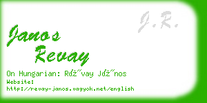 janos revay business card